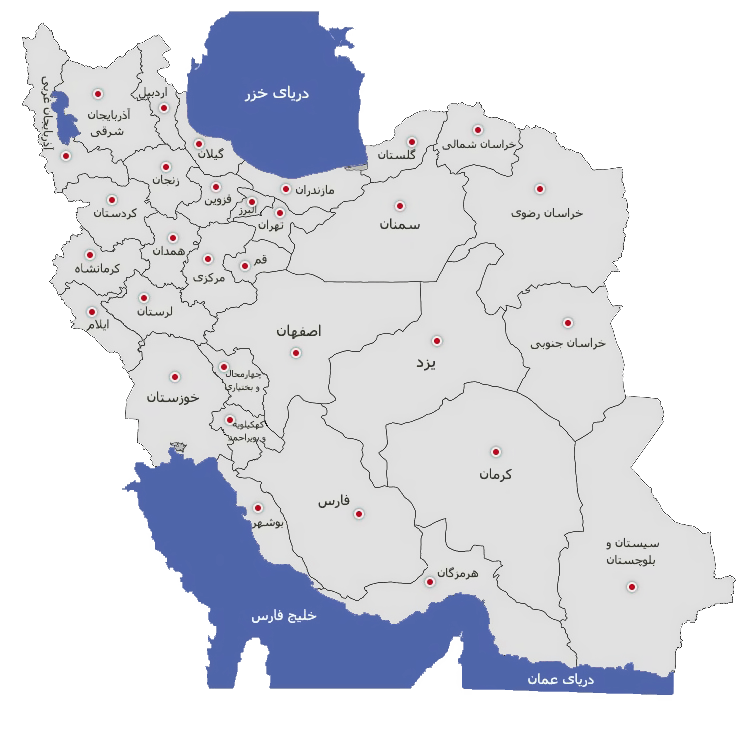 نمایندگی های فروش ایران